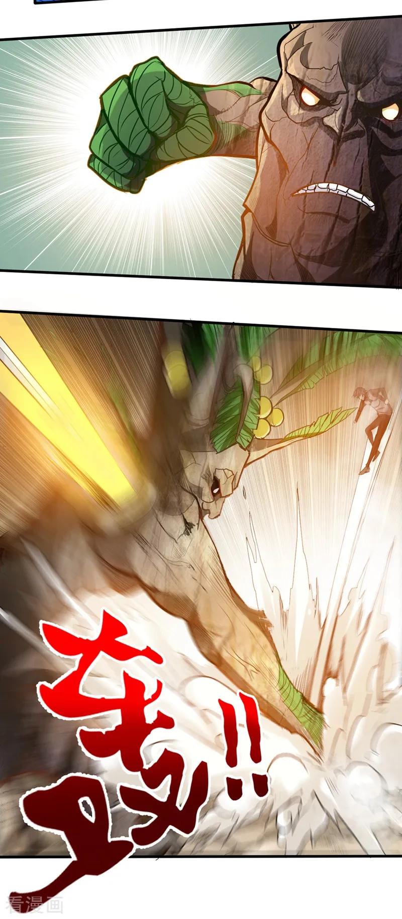Strongest Divine Doctor Mixed City Chapter 112 Gambar 4