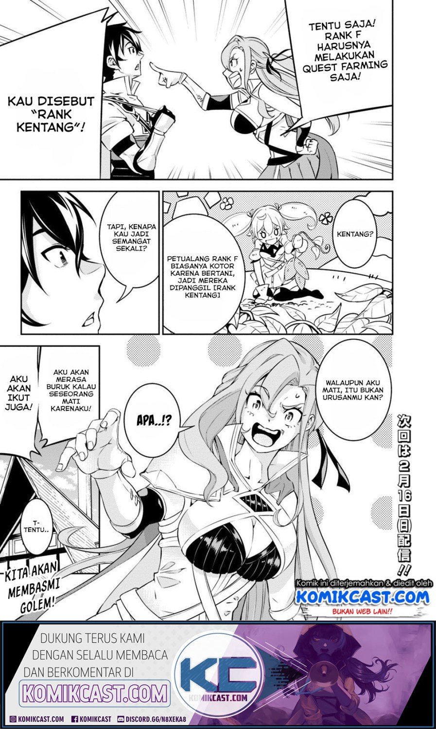 Shijou Saikyou no Mahou Kenshi, F Rank Boukensha ni Tensei Suru Chapter 16 Gambar 16