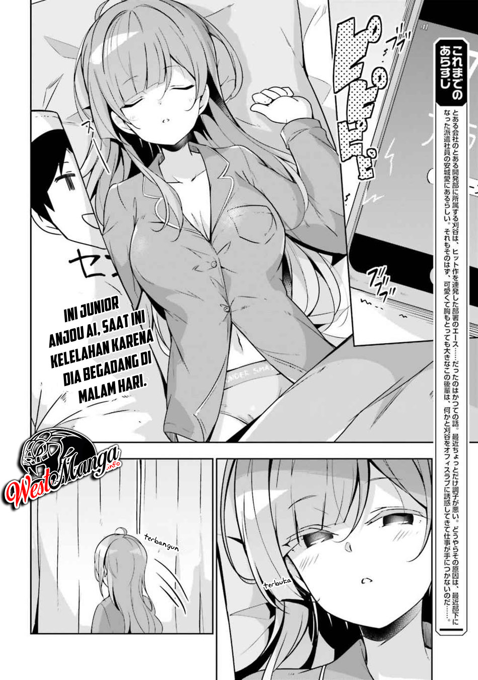 Senpai! Let's Have an Office Romance ♪ Chapter 07 Gambar 4