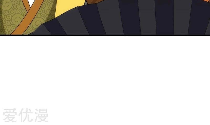 Martial Arts Reigns Chapter 60 Gambar 26