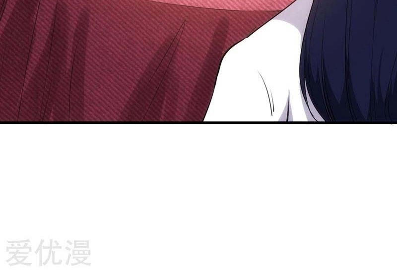 Martial Arts Reigns Chapter 60 Gambar 9