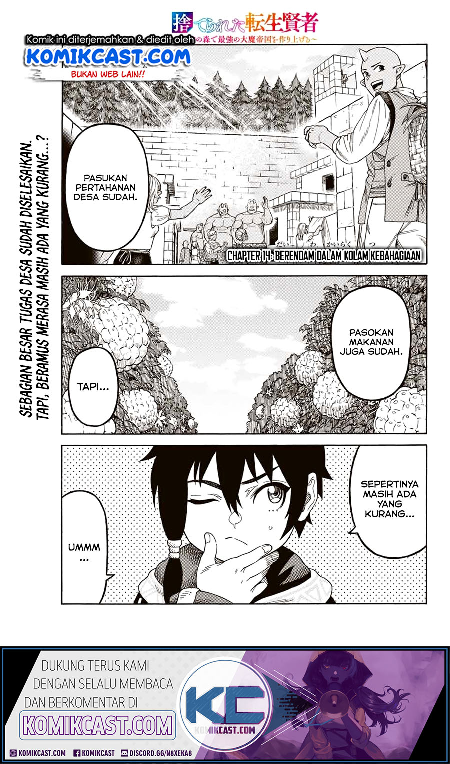 Baca  Suterareta Tensei Kenja ~Mamono no Mori de Saikyou no dai ma Teikoku o Tsukuriageru~ Chapter 14 Gambar 2