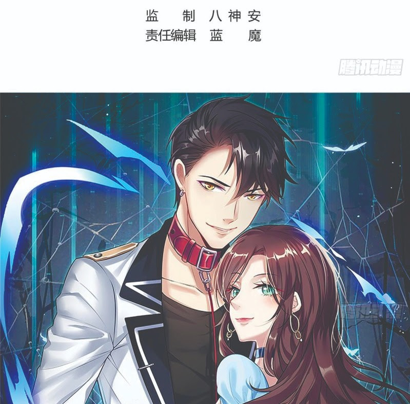 Rebirth Into the Strongest Immortal Cultivator  Chapter 38 Gambar 3