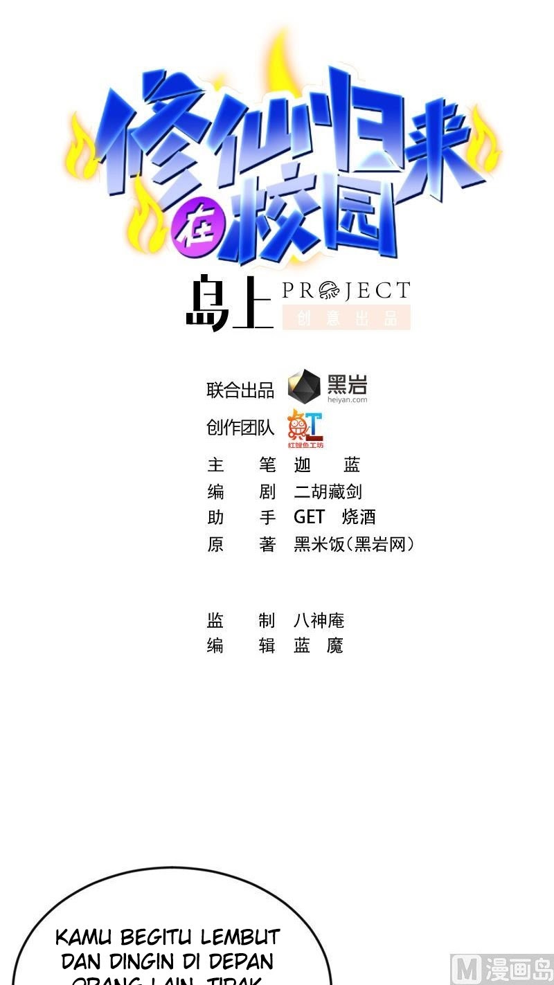 Baca Cultivation Return on Campus Chapter 163 Gambar 2