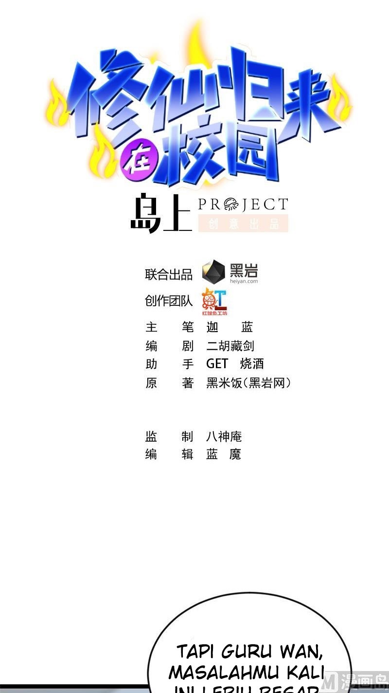 Baca Cultivation Return on Campus Chapter 162 Gambar 2