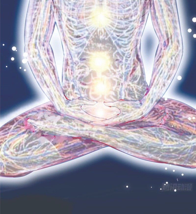 Full-level Peach Blossom Acupuncturist Chapter 6 Gambar 15