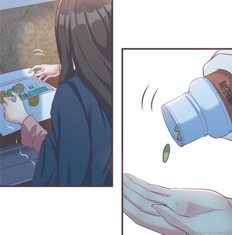 Full-level Peach Blossom Acupuncturist Chapter 6 Gambar 29