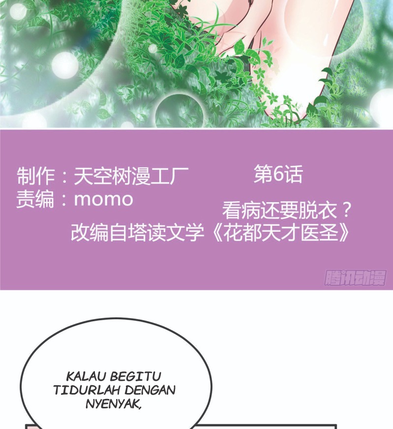Full-level Peach Blossom Acupuncturist Chapter 6 Gambar 3