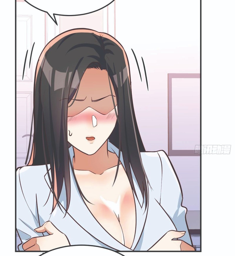 Full-level Peach Blossom Acupuncturist Chapter 6 Gambar 4