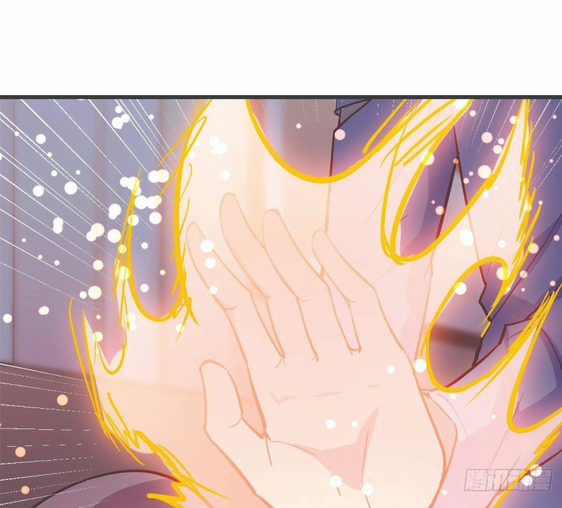 Full-level Peach Blossom Acupuncturist Chapter 6 Gambar 61