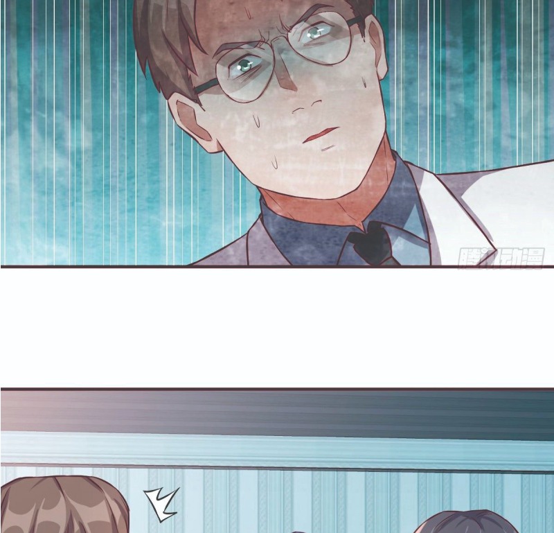 Full-level Peach Blossom Acupuncturist Chapter 5 Gambar 23