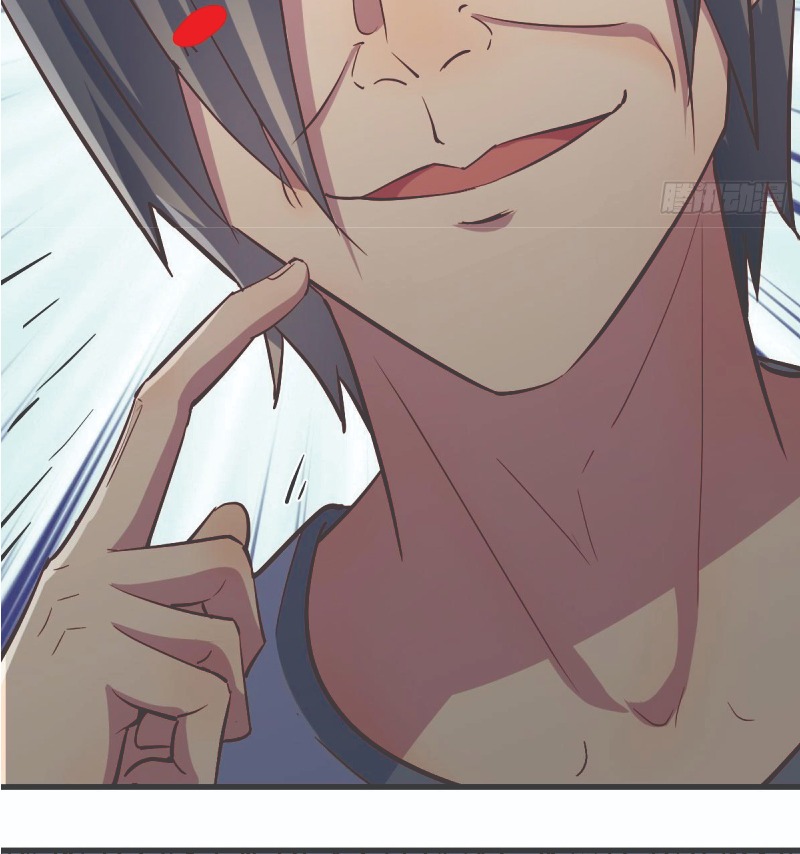 Full-level Peach Blossom Acupuncturist Chapter 5 Gambar 47
