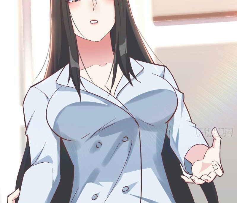 Full-level Peach Blossom Acupuncturist Chapter 5 Gambar 88