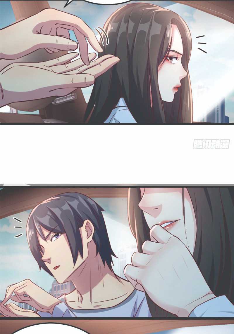 Full-level Peach Blossom Acupuncturist Chapter 2 Gambar 18