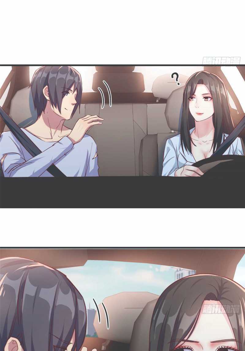 Full-level Peach Blossom Acupuncturist Chapter 2 Gambar 26