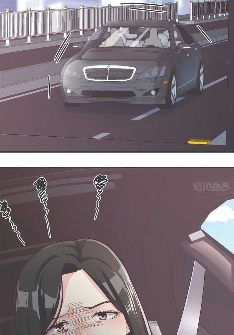 Full-level Peach Blossom Acupuncturist Chapter 2 Gambar 32