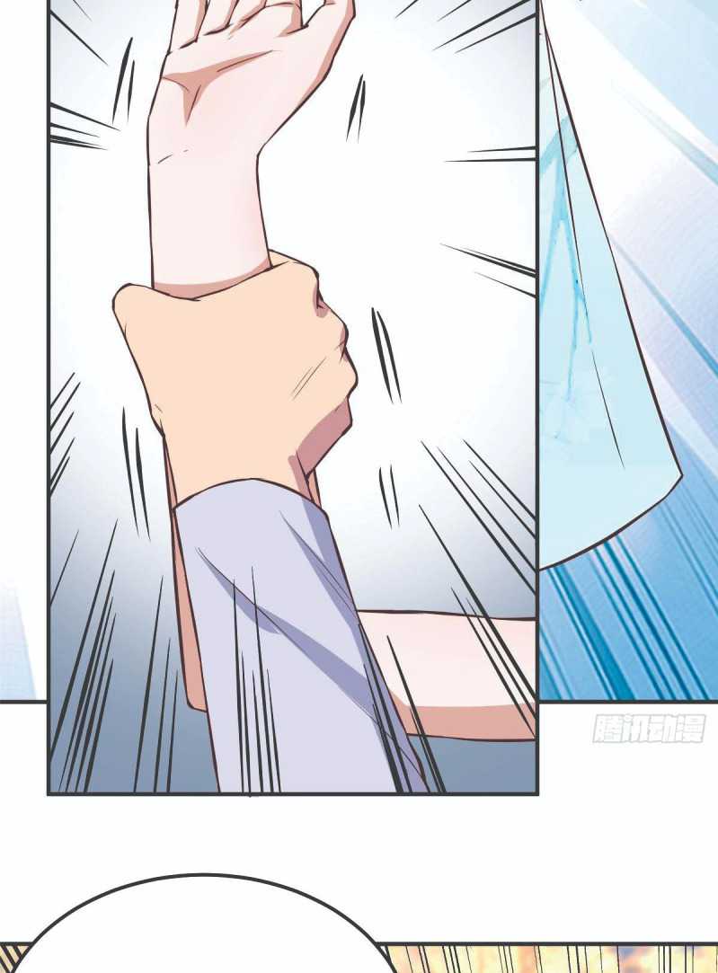 Full-level Peach Blossom Acupuncturist Chapter 2 Gambar 54