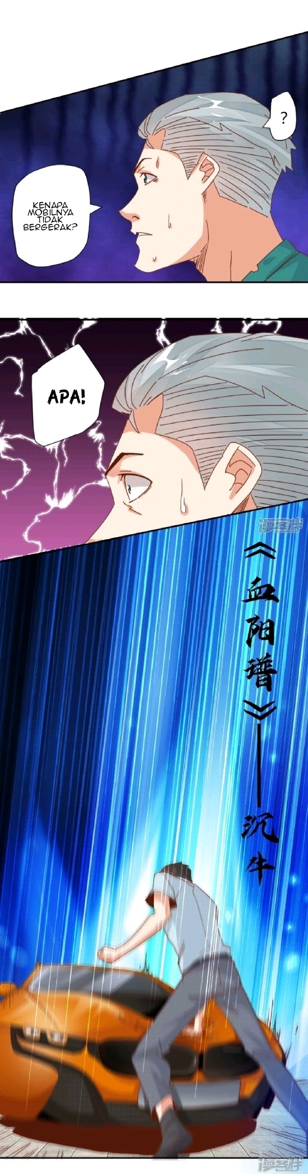 Super Doctor Metropolis Chapter 15 Gambar 13