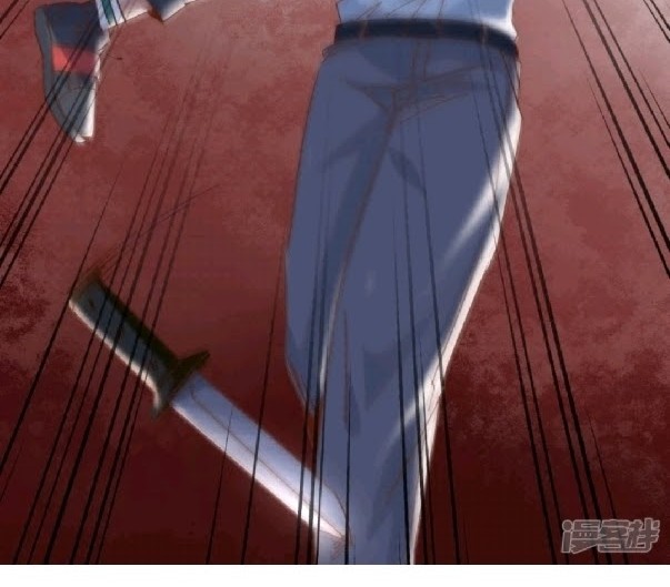 Super Doctor Metropolis Chapter 15 Gambar 15