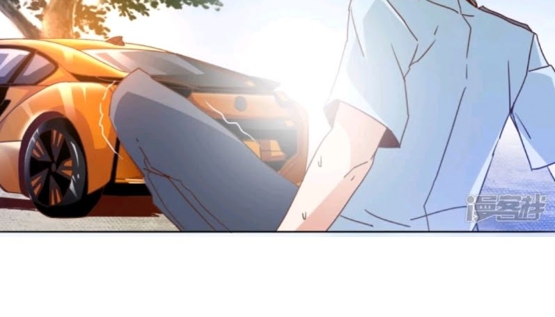 Super Doctor Metropolis Chapter 13 Gambar 7