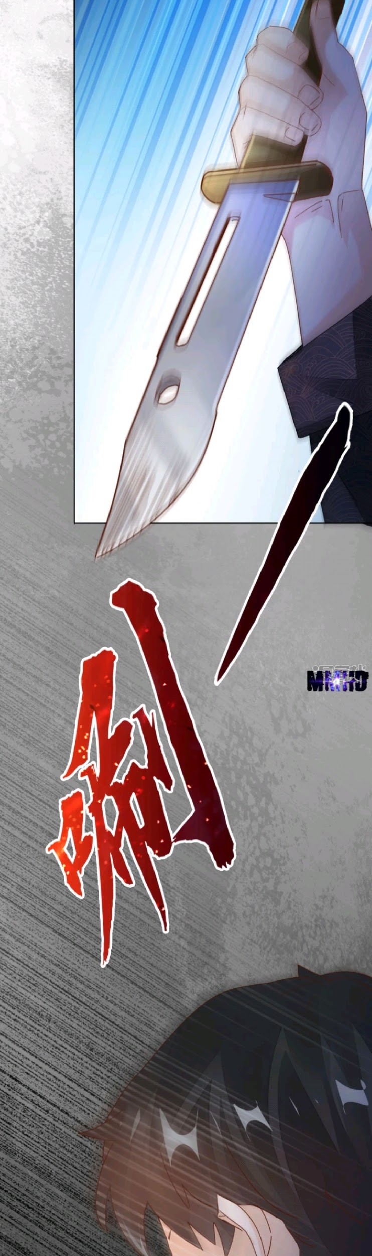 Super Doctor Metropolis Chapter 10 Gambar 8