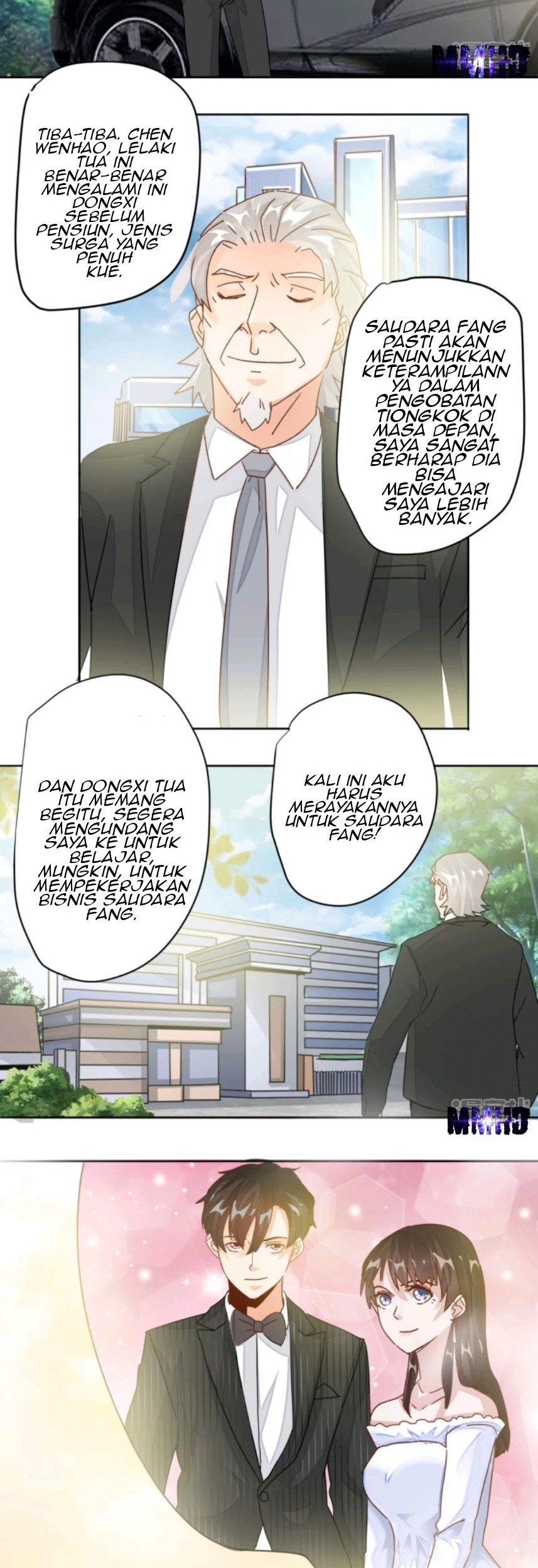Super Doctor Metropolis Chapter 07 Gambar 7