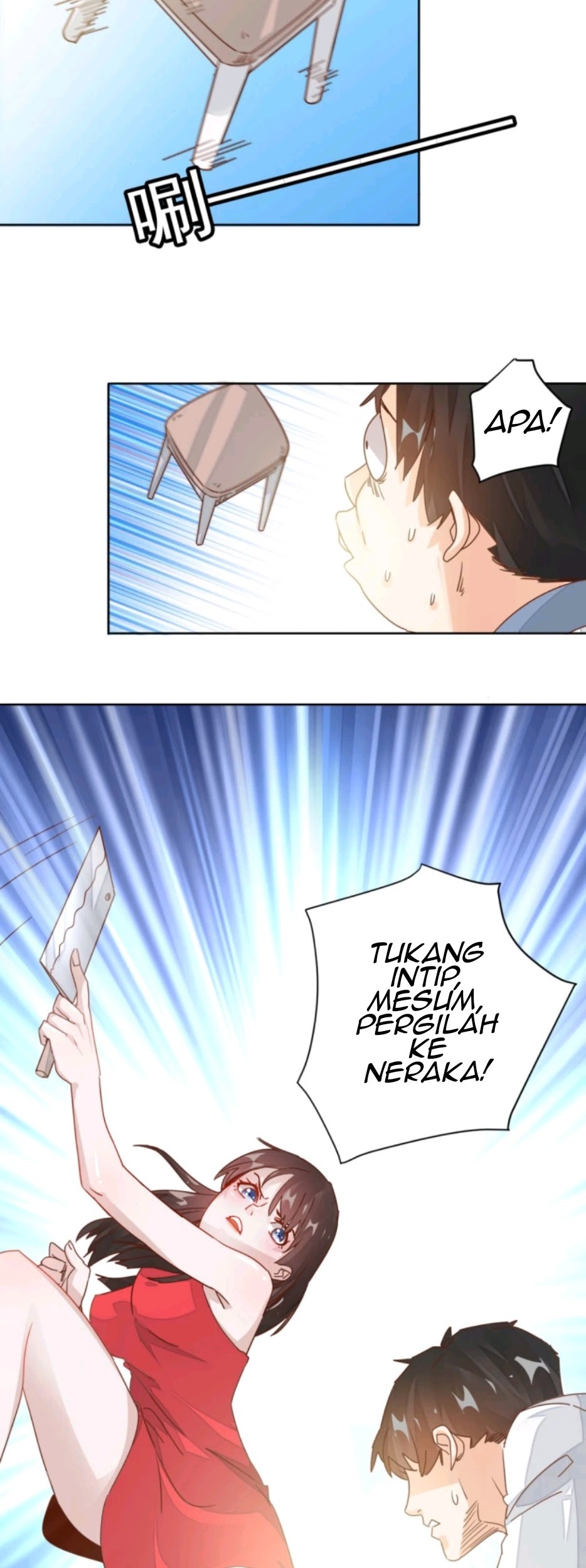 Super Doctor Metropolis Chapter 06 Gambar 3