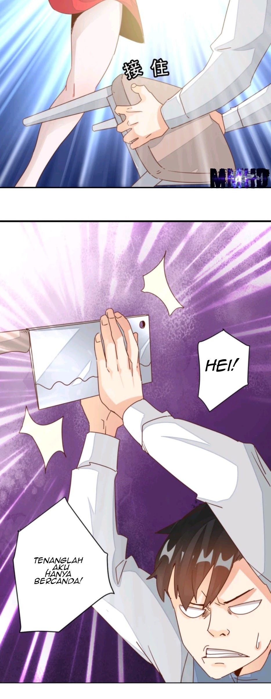 Super Doctor Metropolis Chapter 06 Gambar 4