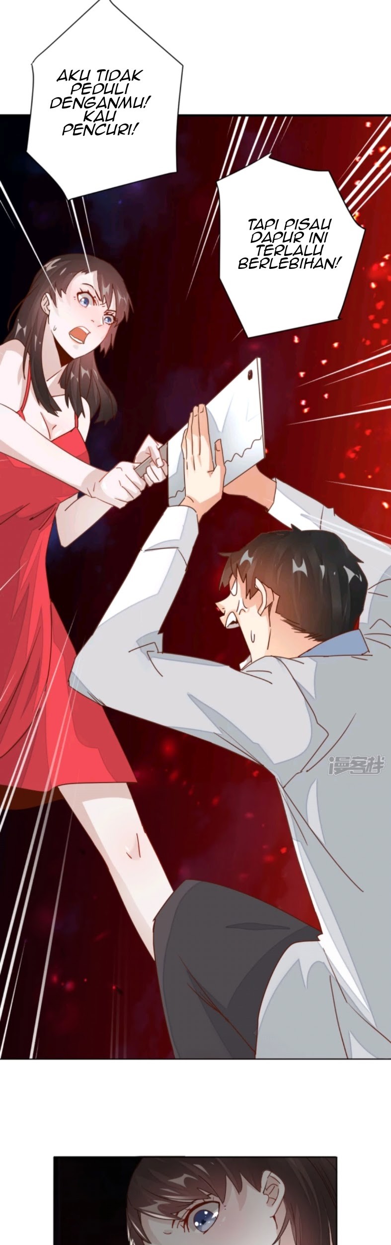 Super Doctor Metropolis Chapter 06 Gambar 5