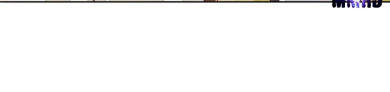 Super Doctor Metropolis Chapter 04 Gambar 5