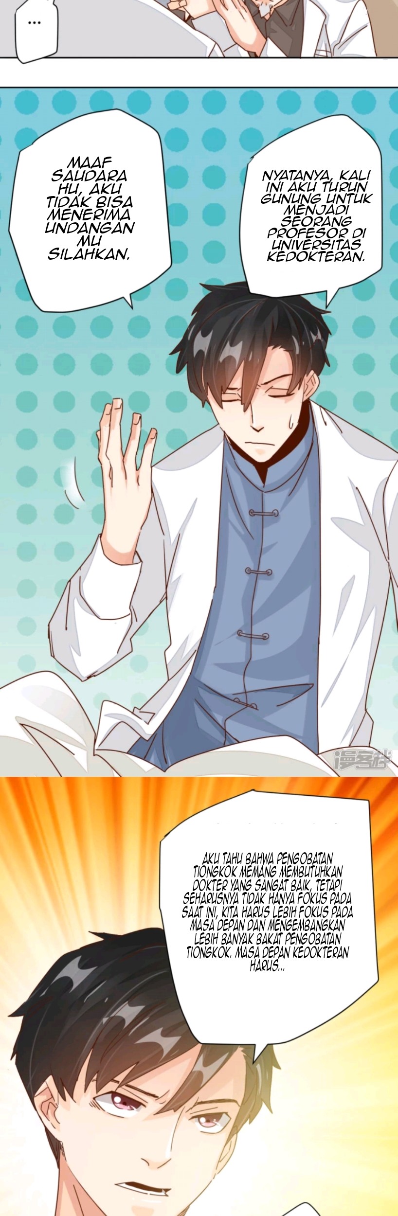 Super Doctor Metropolis Chapter 04 Gambar 7