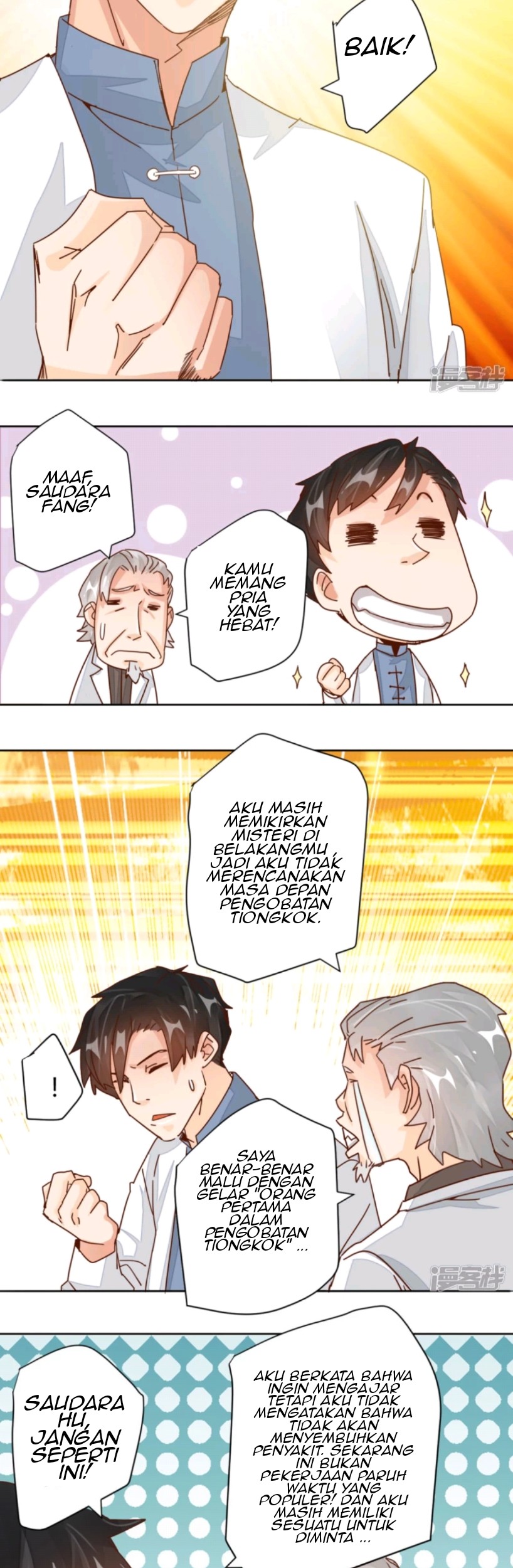 Super Doctor Metropolis Chapter 04 Gambar 8