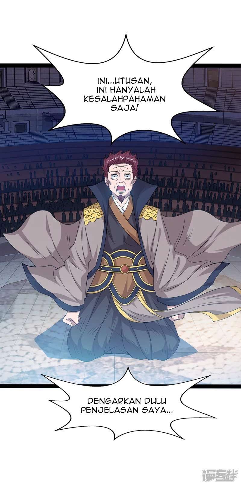 Against The Heaven Supreme Chapter 12 Gambar 5