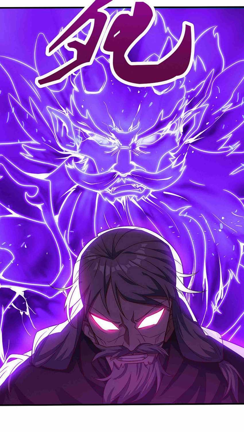 Against The Heaven Supreme Chapter 07 Gambar 15