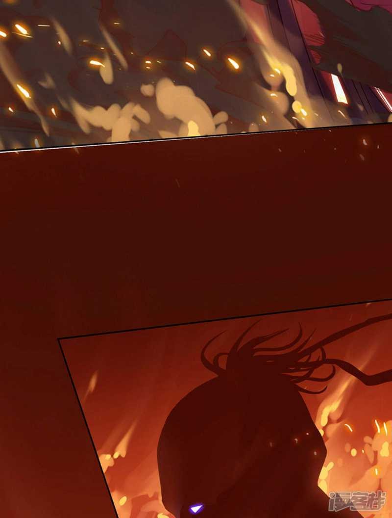 Against The Heaven Supreme Chapter 02 Gambar 21