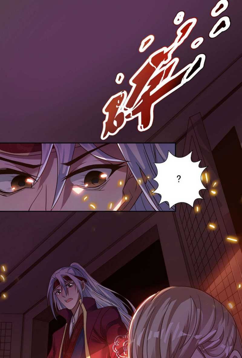 Against The Heaven Supreme Chapter 01 Gambar 12