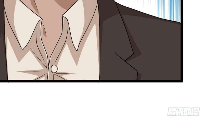 Most Arrogant Son In Law Chapter 15 Gambar 25