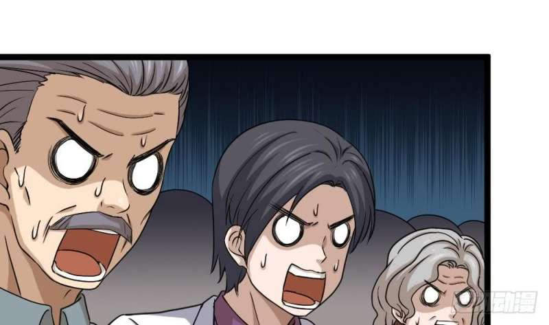 Most Arrogant Son In Law Chapter 15 Gambar 4