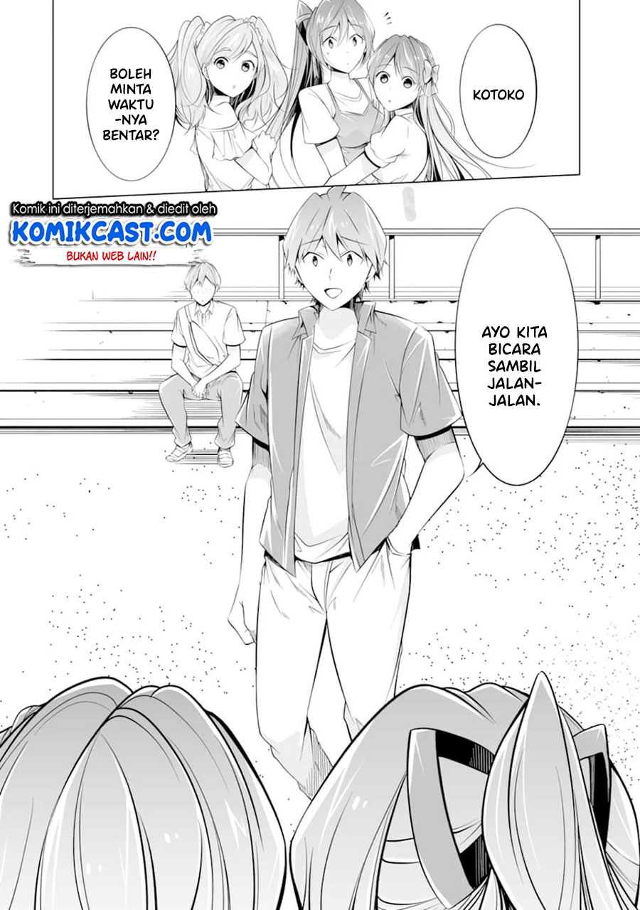 Chuuko demo Koi ga Shitai! Chapter 67 Gambar 13