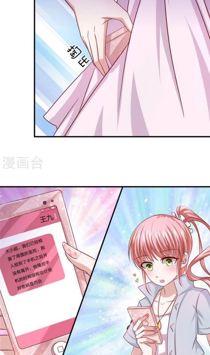 The Master of Knife Chapter 31 Gambar 9