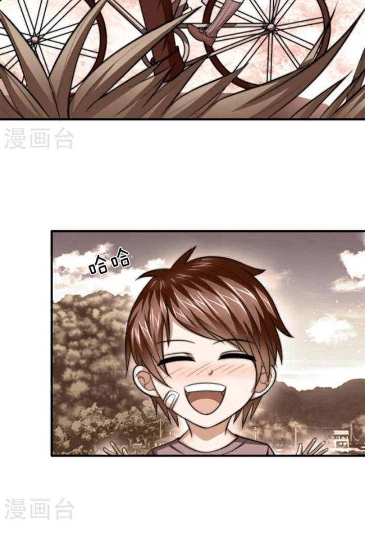 The Master of Knife Chapter 30 Gambar 7