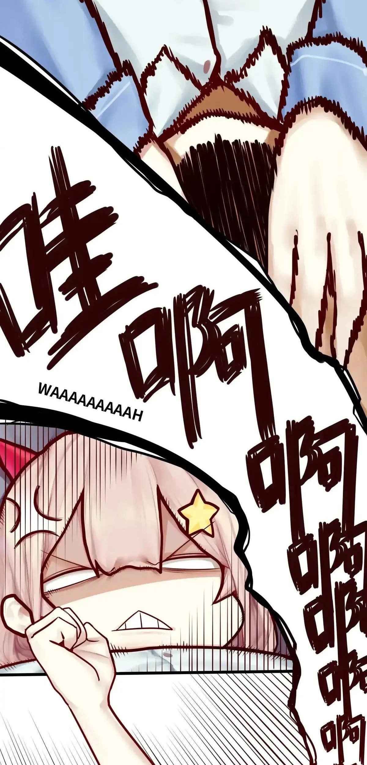 Miss, don’t livestream it! Chapter 6 Gambar 27