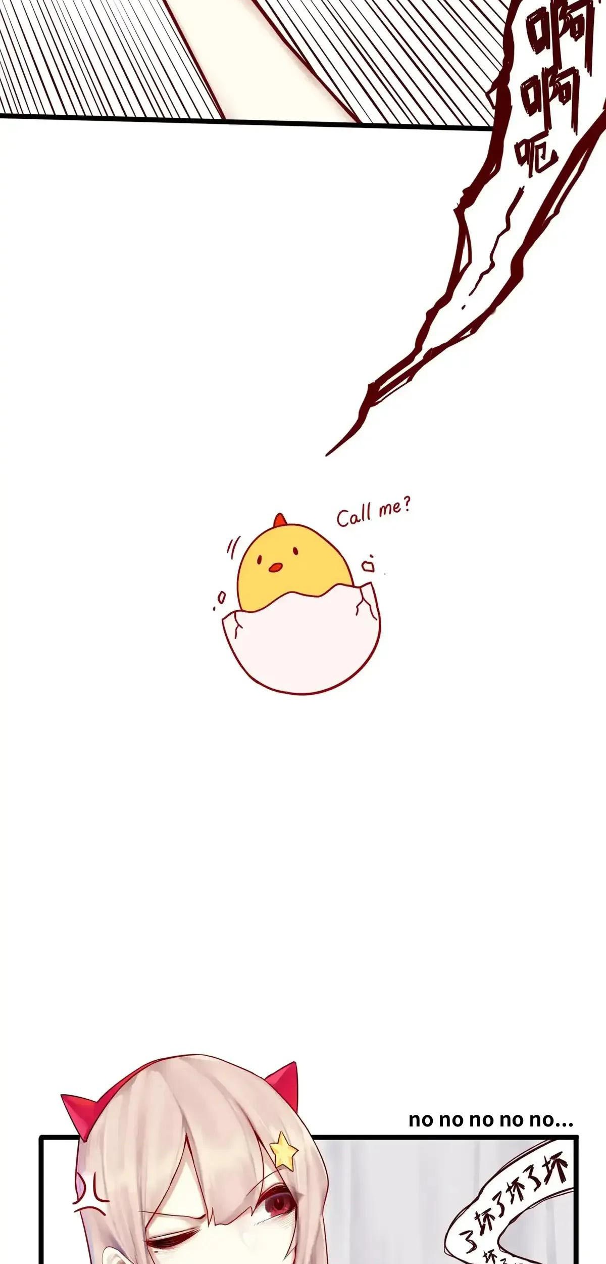 Miss, don’t livestream it! Chapter 6 Gambar 28