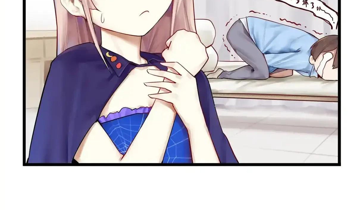 Miss, don’t livestream it! Chapter 6 Gambar 29