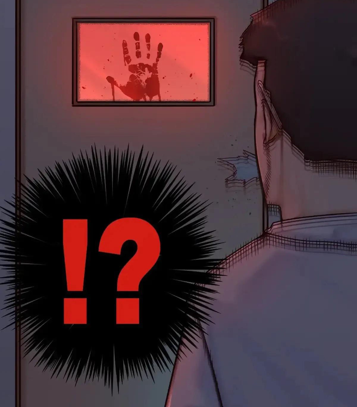 Miss, don’t livestream it! Chapter 6 Gambar 36