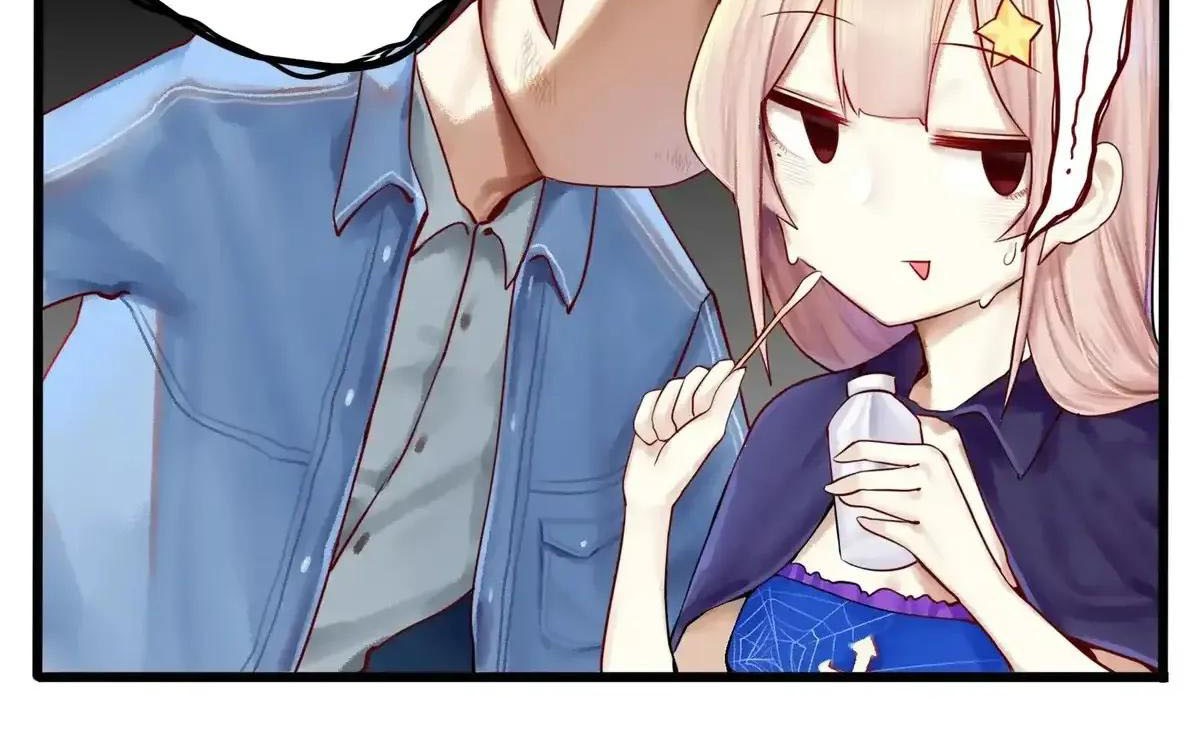 Miss, don’t livestream it! Chapter 6 Gambar 16