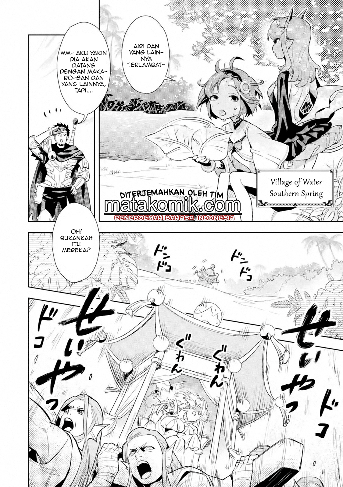 The Ultimate Middle-Aged Hunter Travels to Another World ~This Time, He Wants to Live a Slow and Peaceful Life~ Chapter 9.2 Gambar 6