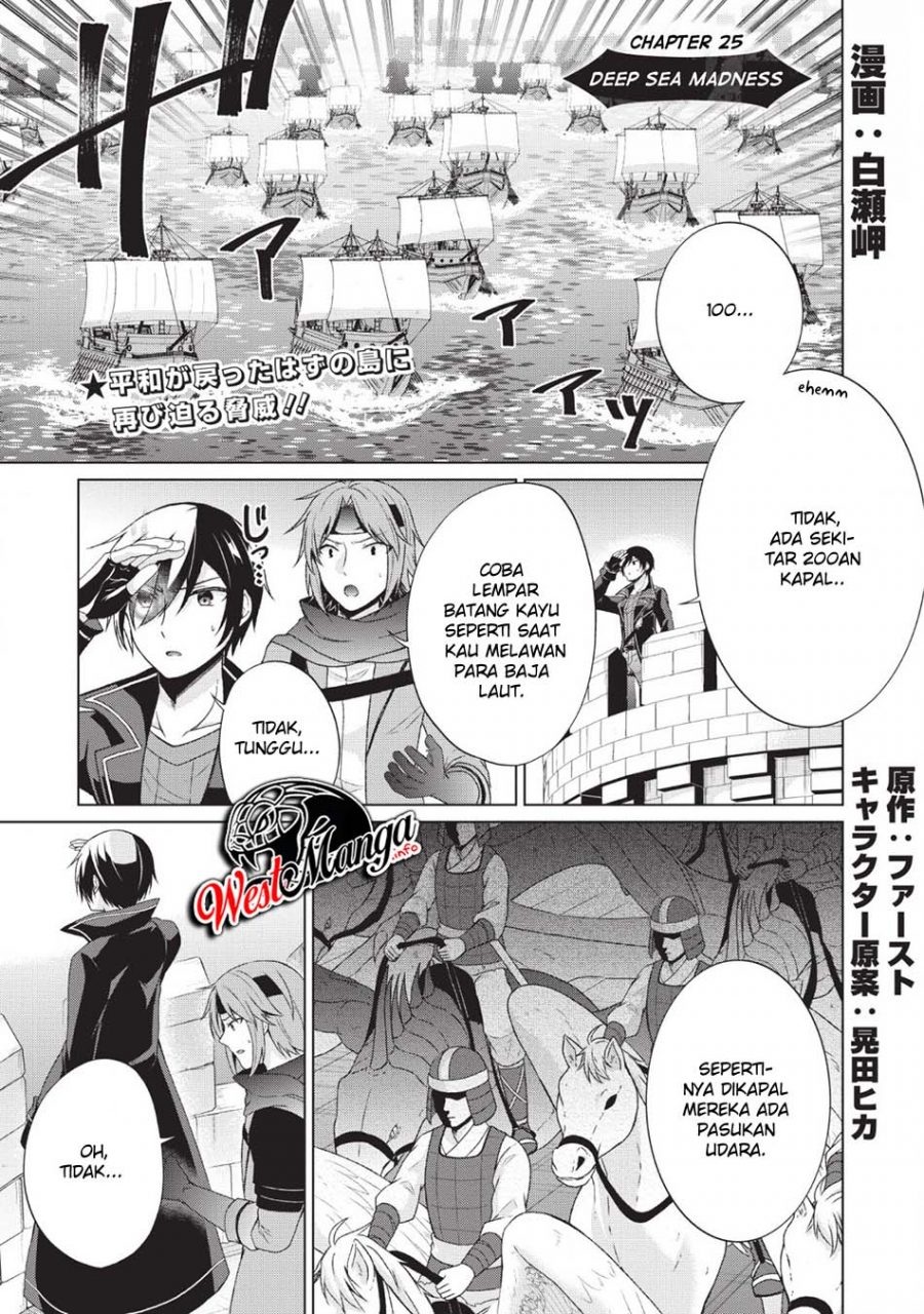 Baca  Shingan no Yuusha Chapter 25 Gambar 2