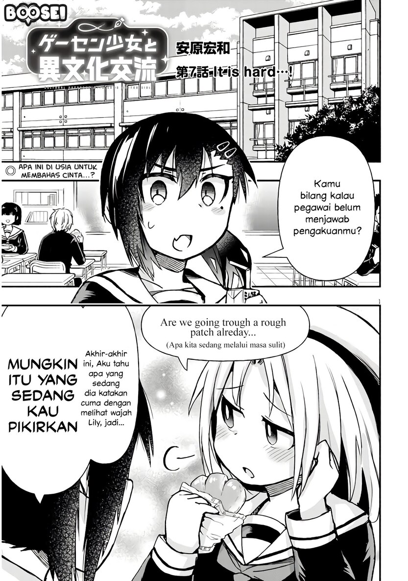 Baca Geesen Shoujo to Ibunka Kouryuu Chapter 07 Gambar 2