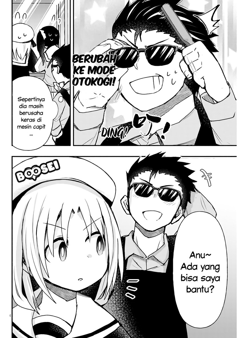Geesen Shoujo to Ibunka Kouryuu Chapter 07 Gambar 5